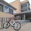 Parking bici